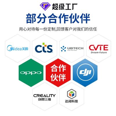 加工0.1~2模小模数精密齿轮圆柱齿轮行星减速同步滚齿轮厂家图3