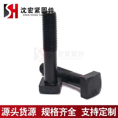 现货供应 四方螺栓 发黑方头螺栓 高强度四方头螺栓 热打元宝螺栓图2