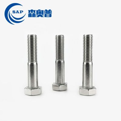 304不锈钢外六角半牙螺丝半扣螺钉加长外六角螺栓半扣螺钉M6M8图3
