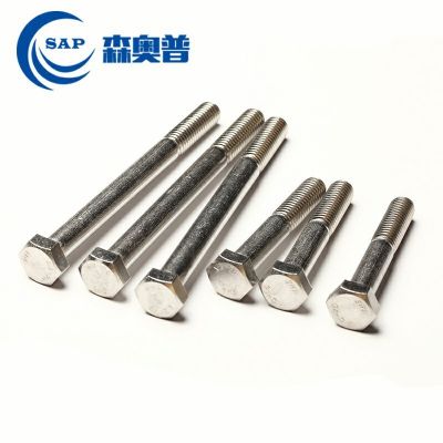 304不锈钢外六角半牙螺丝半扣螺钉加长外六角螺栓半扣螺钉M6M8图2