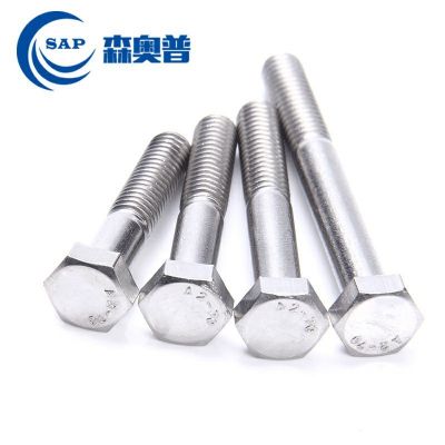 304不锈钢外六角半牙螺丝半扣螺钉加长外六角螺栓半扣螺钉M6M8图4