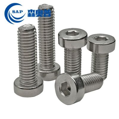 304不锈钢薄杯头内六角螺丝圆柱头螺栓螺丝矮头内六角螺钉M3M4M5图3