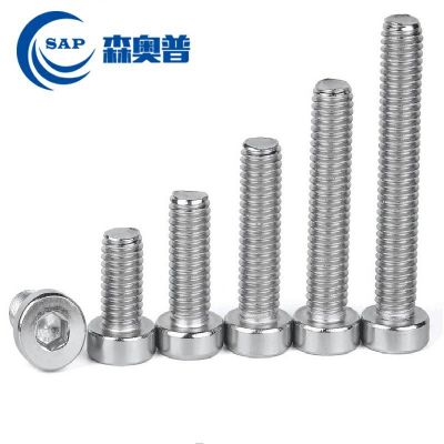 304不锈钢薄杯头内六角螺丝圆柱头螺栓螺丝矮头内六角螺钉M3M4M5图4