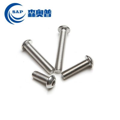 304不锈钢半圆头内六角螺丝圆杯螺栓蘑菇盘头内六角螺栓M2M2.5M3图4