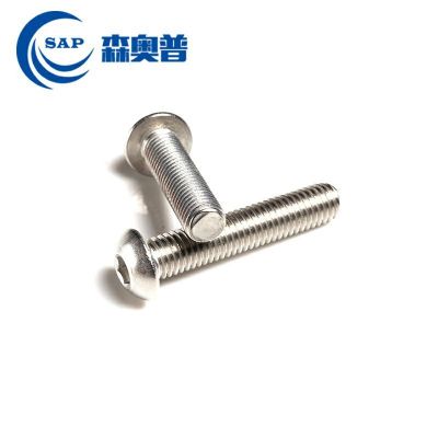 304不锈钢半圆头内六角螺丝圆杯螺栓蘑菇盘头内六角螺栓M2M2.5M3图2