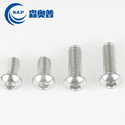 304不锈钢半圆头内六角盘头螺丝蘑菇头螺栓圆杯螺栓M4M5M6M8图4