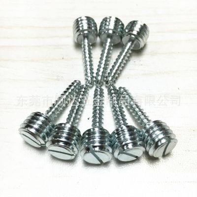 非标定制不锈钢转换螺丝大小头螺栓变径螺丝异径双头螺杆图3