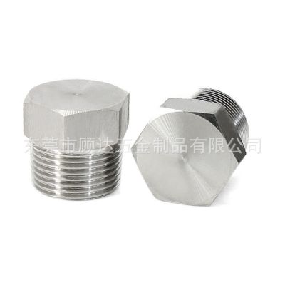 厂家定制英制304塞打螺丝等高螺栓限位螺钉内六角不锈钢塞打螺丝图3