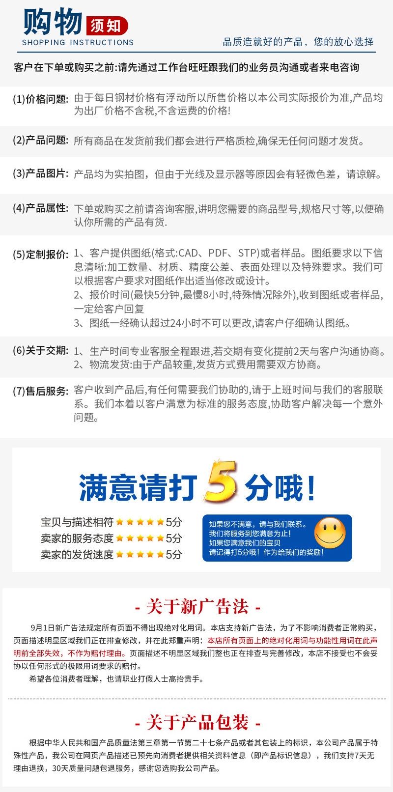 B920FF87-52EE-4B4F-9BE6-043F25