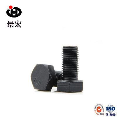 厂家销售美制5级碳钢外六角螺栓 美标5级发黑六角头螺丝 现货批发图2