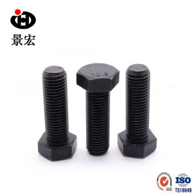 厂家销售美制5级碳钢外六角螺栓 美标5级发黑六角头螺丝 现货批发图3