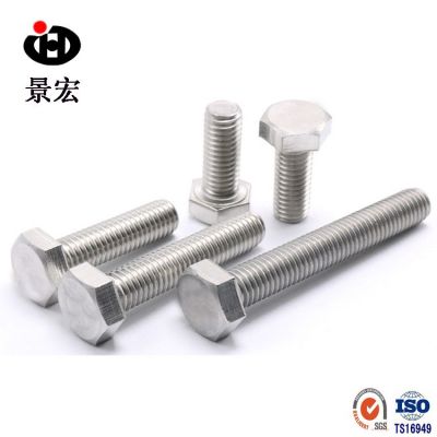 纯铜螺丝 GB30黄铜螺丝 镀镍铜外六角螺栓 镀镍铜螺丝 镀镍螺图3