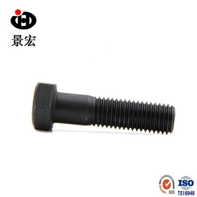 黑色8.8级外六角螺丝 外六角螺栓六角螺栓 8.8级细牙外六角头螺丝图3