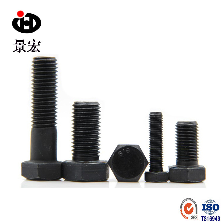 8级外六角螺丝-4.jpg