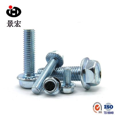 厂家销售蓝白锌美制/英制六角法兰面螺栓 凹脑带齿法兰螺栓1/4-20图4