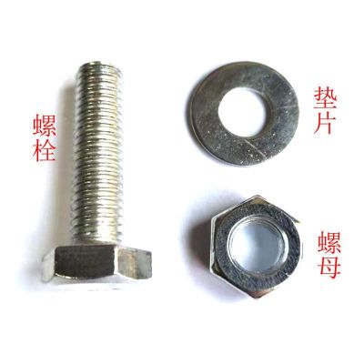 现货GB30栓 镀锌螺丝螺帽量大优惠 规格M6-m20电镀锌螺栓螺母组套图2