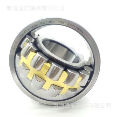 日本原装22319CC/W33 22319CCK/W33 调心滚子轴承厂家直销图3