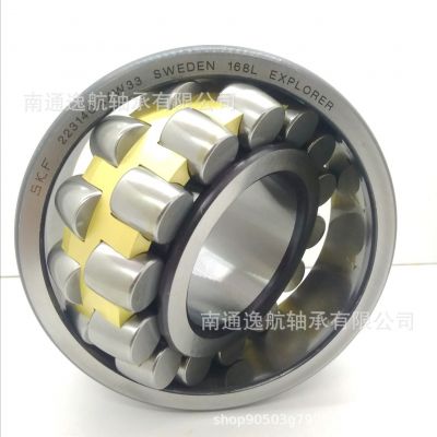 日本原装22319CC/W33 22319CCK/W33 调心滚子轴承厂家直销图4