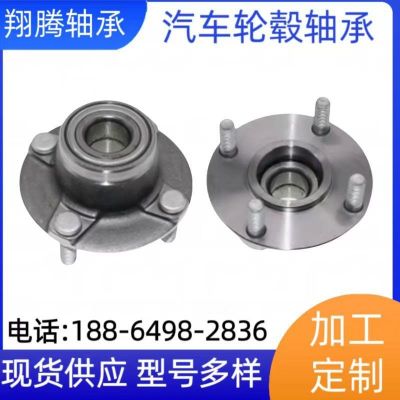 30134 30314ABS五菱宏光汽车轮毂单元 厂家直销图3