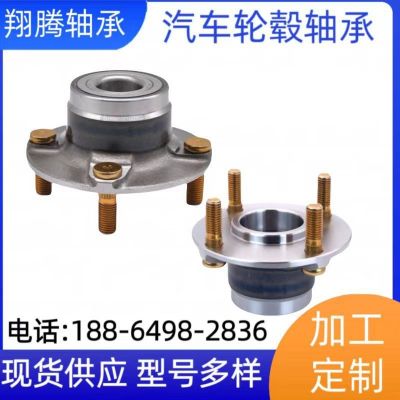 30134 30314ABS五菱宏光汽车轮毂单元 厂家直销图2