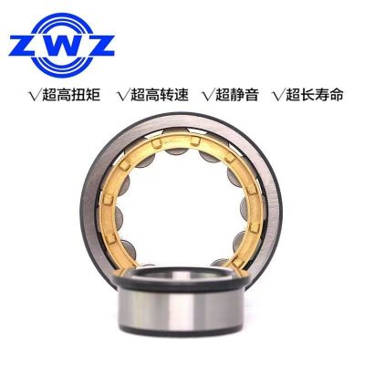 NJ420EM NU NUP 圆柱滚子轴承 哈尔滨 HRB ZWZ 瓦房店轴承图2