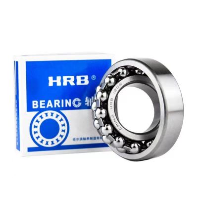 2320 ATN K 正宗哈尔滨轴承 HRB 瓦房店 调心球轴承图2