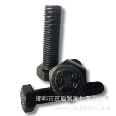 8.8级外六角螺栓 加长全牙半牙高强度螺丝定 制加长六角螺栓定 制图4