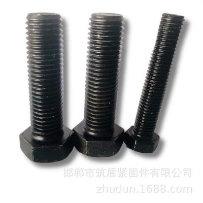 8.8级外六角螺栓 加长全牙半牙高强度螺丝定 制加长六角螺栓定 制图3