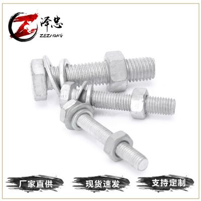 厂家供应 热镀锌螺栓螺丝热渗锌螺栓高强度4.8级热镀锌外六角螺丝图4