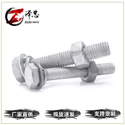 厂家供应 热镀锌螺栓螺丝热渗锌螺栓高强度4.8级热镀锌外六角螺丝图3