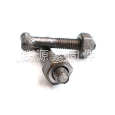 M12 扣件螺栓 扣件螺丝 T型扣件螺丝 脚手架螺钉图3