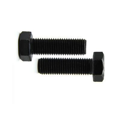 高强度螺栓 8.8级外六角螺栓 10.9级高强度螺丝 12.9级 厂家价格图4