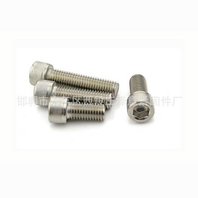 直销 不锈钢内六角螺栓 多种型号全牙螺丝 304不锈钢螺栓图4