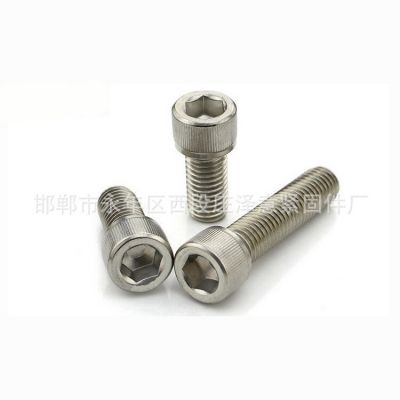 直销 不锈钢内六角螺栓 多种型号全牙螺丝 304不锈钢螺栓图2