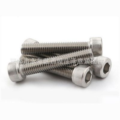 直销 不锈钢内六角螺栓 多种型号全牙螺丝 304不锈钢螺栓图5