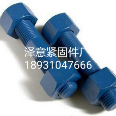 厂家直销 GB30栓六角螺丝 GB21栓六角螺丝 4.8级镀锌螺栓图3