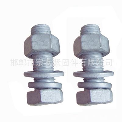 钢结构外六角螺栓8.8/10.9/12.9现货扭剪型全牙半牙美/英制螺丝图4