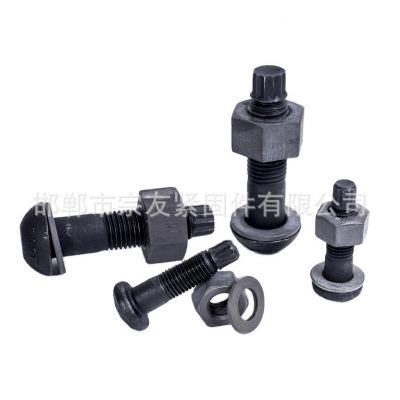 六角螺栓8.8/10.9高强度发黑扭剪螺栓全牙半牙钢结构大六角螺丝图4