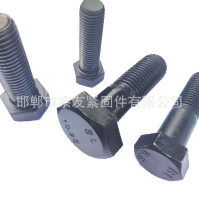 螺栓8.8/10.9/12.9高强度全牙半牙钢结构大六角螺栓现货扭剪螺丝图4