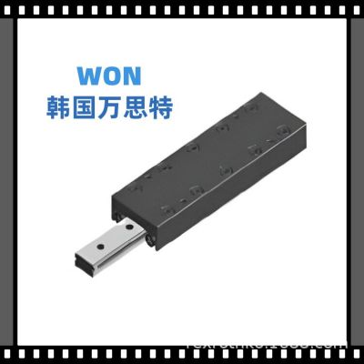 韩国WON万思特交叉滚子导轨图3