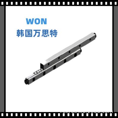 WON交叉滚珠导轨-原装进口-现货供应