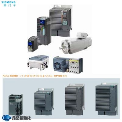 6SL3243-0BB30-1FA0 控制单元 CU230P-2PN 6SL3 243/OBB30/1F AO图4