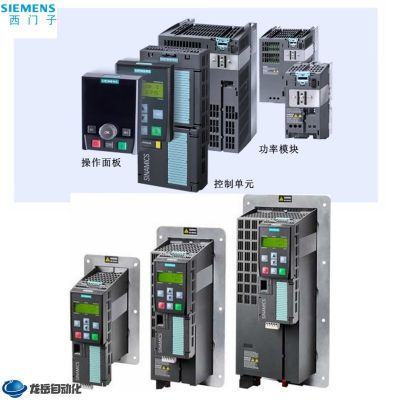 6SL3243-0BB30-1FA0 控制单元 CU230P-2PN 6SL3 243/OBB30/1F AO图2