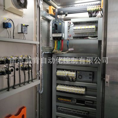 电气控制柜成套 PLC控制柜 变频控制柜 软启动柜 低压配电柜