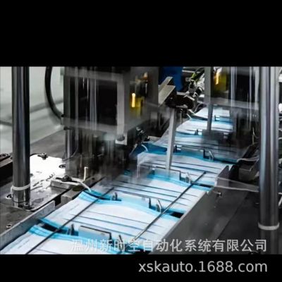 批发 厂家 全自动口罩机 永宏电气板 项目合作 智能工厂图3