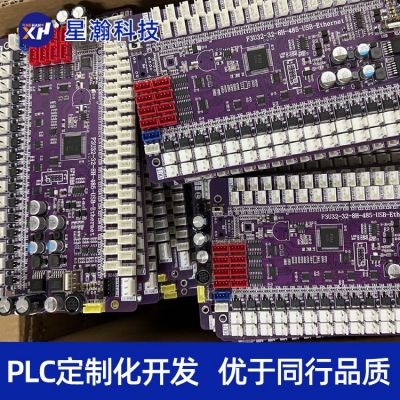 工厂直发PLC工控板 星瀚线束端子机智能控制三菱plc工控板 高品质图3