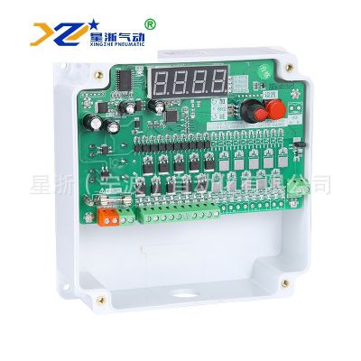 【星浙气动】 JH-ZC-12D可编程脉冲控制仪 JH-ZC-12A清灰控制仪图2