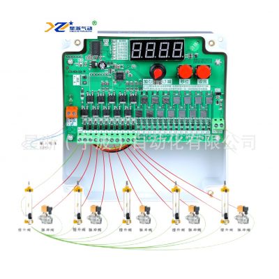 【星浙气动】在线数显控制仪 JH-ZC-64D脉冲控制仪图4