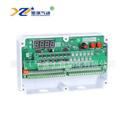 【星浙气动】在线数显控制仪 JH-ZC-64D脉冲控制仪图3