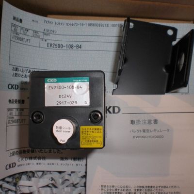 天津 日本CKD比例电空减压阀中流量 EV2500-108--B4 替代ER系列图2